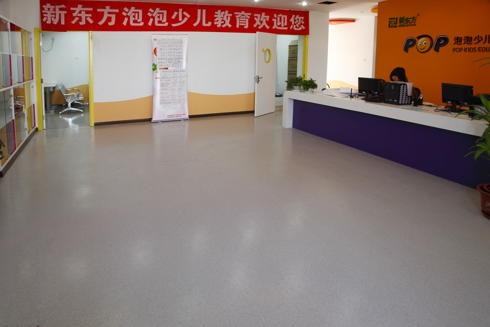 PVC塑膠地板 PVC塑膠地板