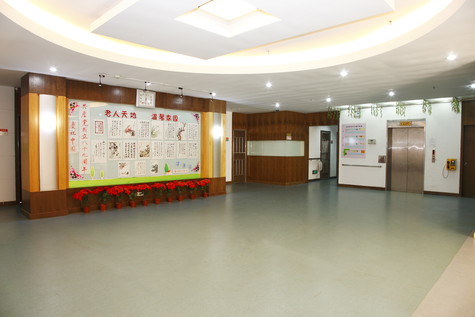 養(yǎng)老院PVC塑膠地板 養(yǎng)老院PVC塑膠地板