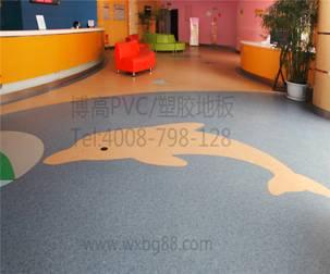 成長第一步，幼兒園PVC地板