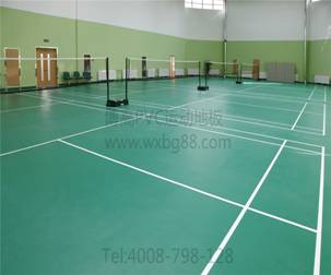 騰方pvc運動地膠教您怎么合理使用場地？
