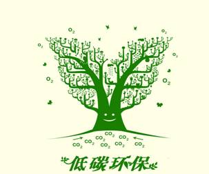 騰方塑膠地板如何成為“低碳環(huán)?！钡南刃姓? /></a></dt>
                                <dd>
                                    <h5>
                                        <a href=