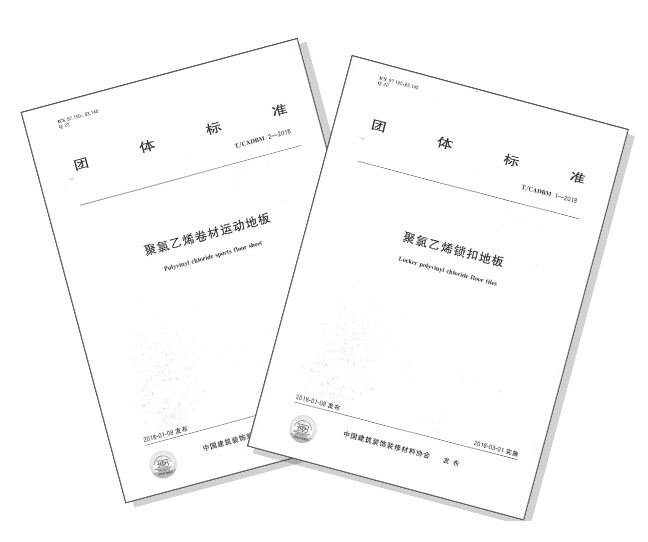 騰方，做行業(yè)的領(lǐng)頭人，做市場的弄潮兒！