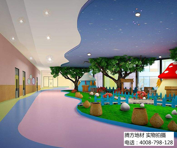 鋪了這樣的幼兒園地板，我一定要讓孩子上！