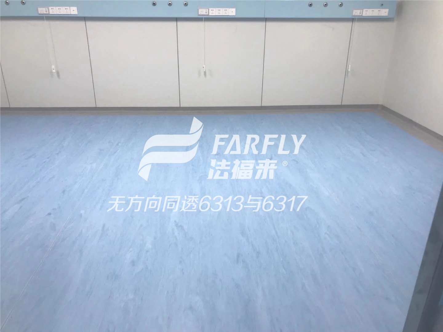 騰方為您解答：PVC地膠多少錢(qián)一平米？【騰方PVC地板】