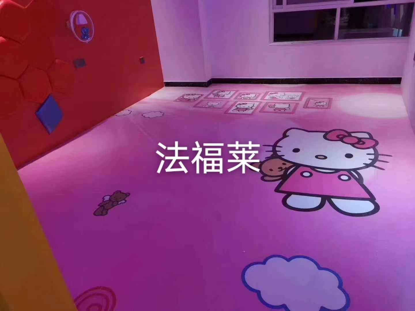 遠(yuǎn)離安全隱患，騰方攜手PVC塑膠地板共建安全校園【騰方PVC地板】