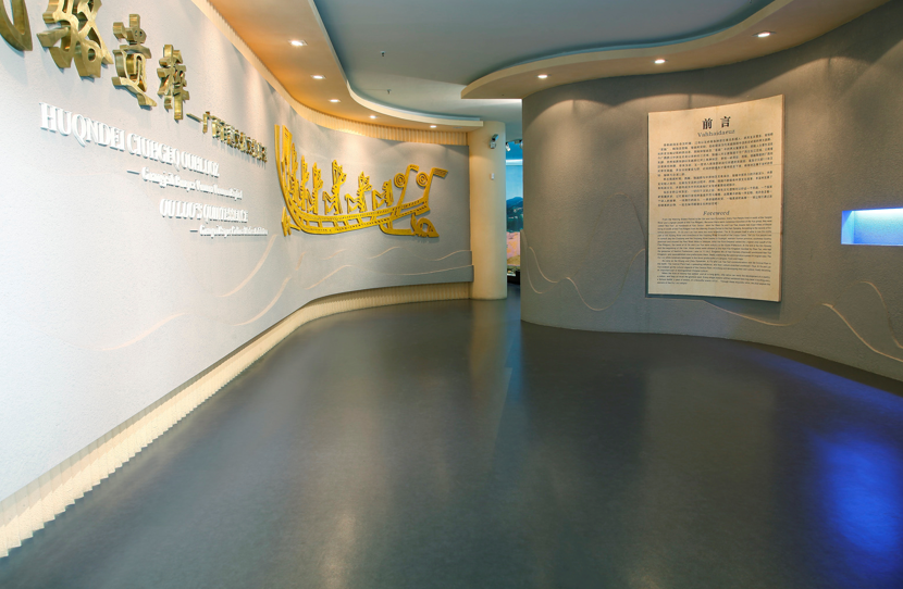 防靜電塑膠地板膠對(duì)人體健康有危害嗎？【騰方PVC地板】