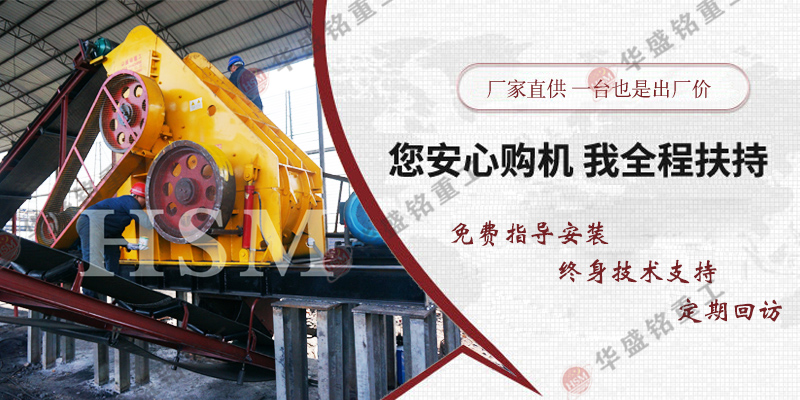 高濕物料粉碎機(jī)