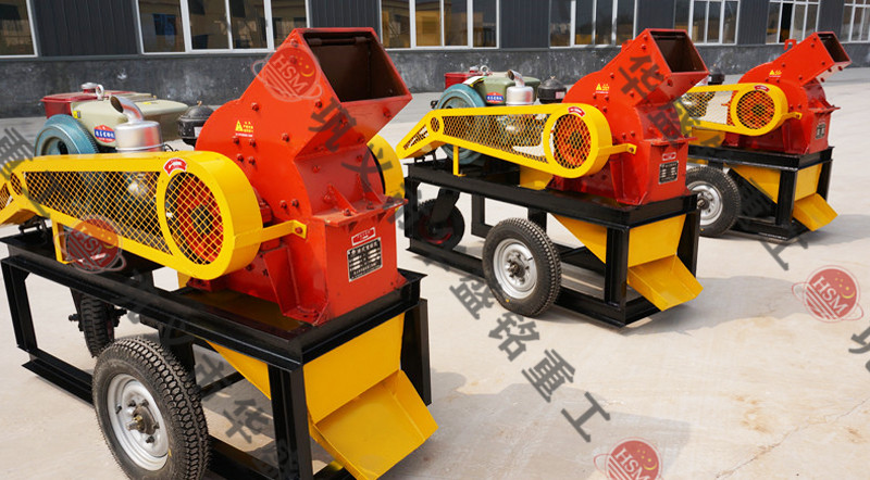 小型錘式破碎機(jī) 小型錘式破碎機(jī)
