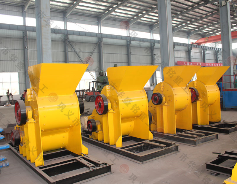 雙級無篩底粉碎機