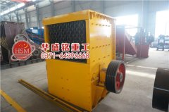 大石頭破碎機(jī)操作時(shí)應(yīng)注意哪些