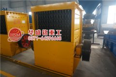 石子破碎機(jī)多少錢 價格和質(zhì)量分析如下