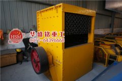 購(gòu)買(mǎi)大石頭破碎機(jī)生產(chǎn)廠家如何選