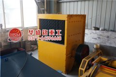 石子破碎機(jī)如何起到環(huán)境保護(hù)的作用