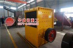 提升石灰石破碎機技術(shù)性能大力發(fā)展