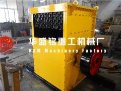 哪個牌子的小型石灰石破碎設(shè)備好用呢