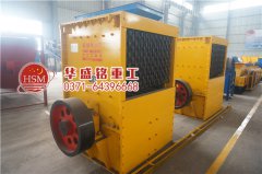 出料為制混凝土用的兩厘米的小石子應(yīng)該用哪種破碎機 石子線破碎機廠哪個實力強