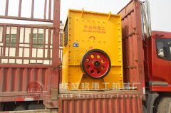 時(shí)產(chǎn)200噸的石子破碎機(jī)多少錢一臺(tái)