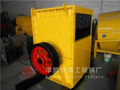 河南小型石子破碎機報價多少