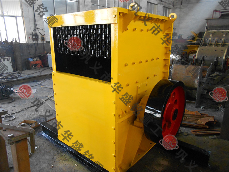 石灰石破碎機多少錢一臺？哪個廠家好？